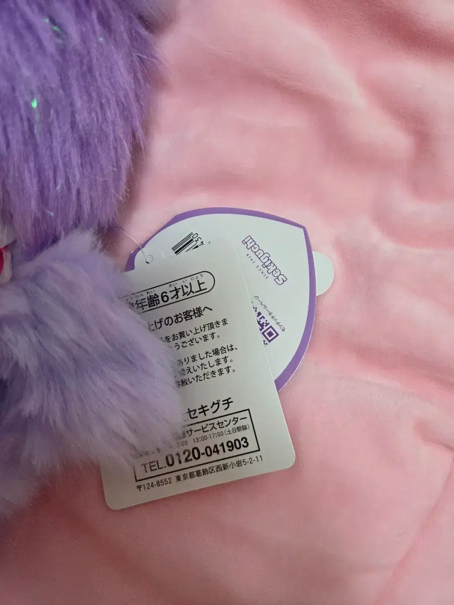 thumbnail-4